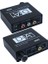 Koaksiyel Dijital - Analog Rca 3.5mm Ses Hifi Dönüştürücü Adaptör, Spdif Toslink Dijital - Analog Ses Anahtarı ile (Yurt Dışından) 3
