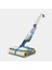 Fc 7 Cordless Kablosuz Zemin Temizleme Makinesi 2