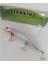 At-Çek Rapala Efsane Avcı 2024 Model 13 cm 15 gr ( Palamut-Baracuda-Levrek- Kofana - Levrek-Kuzu ) 1