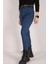 Kadın Slim Fit Pantolon 1