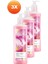 Senses Sweat & Joyful Frezya ve Nar Kokulu Krem Duş Jeli 720 Ml. Üçlü Set 2