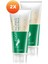 Foot Works Rough Sertleşmiş Cildi Arındırıcı Ayak Peeling 75 Ml. Ikili Set 2