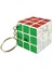 Metalik Zeka Küpü Mini Anahtarlık (Sabır Küpü) 3,5x3,5 cm Anahtarlık - 1 Adet 4