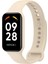 Xiaomi Redmi Band 2 Uyumlu Yüksek Kalite Silikon Kordon Kayış 1