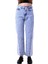 Parçalı Çift Renkli ve Yüksek Belli Cepli Astarsız Kadın Kot Pantolon Jean Açık Mavi Kot Denim 2