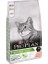 Sterilised Somonlu Kedi Maması 3 kg 2