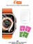 Apple Watch Ultra 49MM Uyumlu Nano Cam Ekran Koruyucu (2 Adet) 2