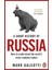 A Short History of Russia How to Understand the World's Most Complex Natio - Mark Galeotti 1