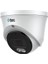 IPDP-2330M-WMS/S 2 Mp 2.8mm Sabit Lensli Starlight Ir Ip Dome Kamera (Tss) 1
