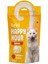 Happy Hour Tavuklu Peynirli Kedi Ödül Maması 60 gr 1