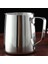 Ölçek Stili ile 350ML Paslanmaz Çelik Kahve Sürahi Barista Fantastik Mutfak Süt Köpürtme Sürahisi Espresso Craft Kahve Latte Süt Köpürtme Sürahi Sürahi (Yurt Dışından) 4
