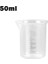 50ML Tarzı Yeni Pcs ml Kalınlaşmış Plastik Ölçüm Şeffaf Ölçekli Bardak Gıda Sınıfı Beher Mutfak Süt Çay (Yurt Dışından) 1