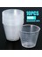 10X 30ML Ölçme Bardakları Plastik Tek Kullanımlık Sıvı Konteyner Ev Mutfak Aleti (Yurt Dışından) 1