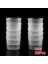 50ML Tarzı ml Plastik Dereceli Tıp Için Ölçme Ölçme Ölçme Pişirme Beher Laboratuvarı Ölçme Bardakları (Yurt Dışından) 3