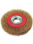 Saçaklı Daire Fırça 175MM 1