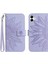 Samsung Galaxy A04 Için Kart Pu ile 4g Kabartmalı Ayçiçeği Kısa Kayış Telefon Kılıfı (Yurt Dışından) 1