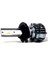 Zero H7 Fansız LED 3