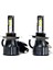 Mono H4 LED 3