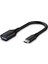 5A 100W Usba To Type-C Örgülü 1.2m Hızlı Şarj ve Data Kablosu Siyah + Schitec Type-C To Usba 3.1 Otg Dönüştürücü Adaptör 5