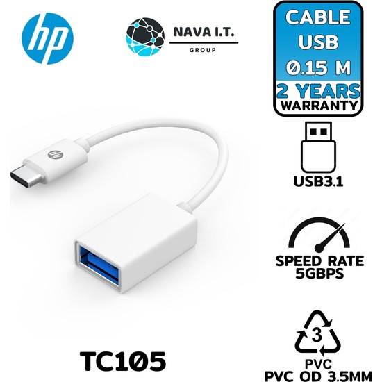 HP Dhc TC105 Usb3.1 C Otg 0,15M Veri Transferi Kablosu Fiyatı