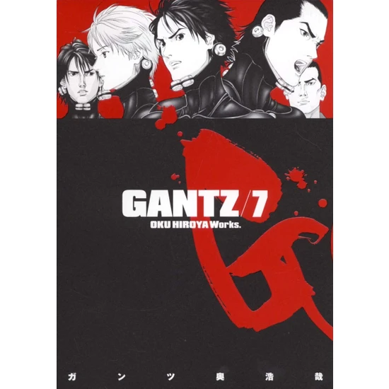 Gantz Vol. 7 - Hiroya Oku