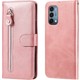  Renk Pembe
