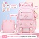  Renk Pembe