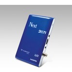 Next 2071 Full HD Uydu Alıcısı