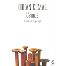 Cemile (Ingilizce)
