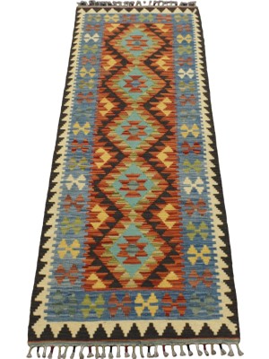 Zehra Abla Halı Yeni El Dokuma Cerit Yörükleri Meşhed Iran Yün Mini Yolluk Kilim 4709