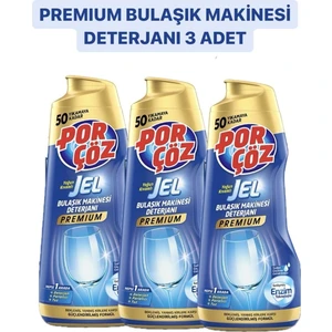 Bulaşık Makinesi Deterjanı 900 ml x 3 Adet