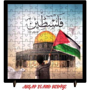 Filistin 100 Parça Ahşap Puzzle