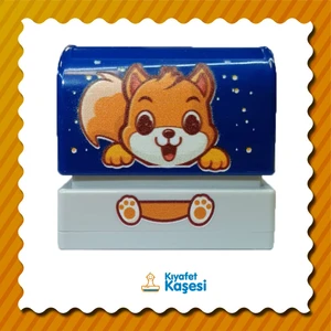 Kıyafet Kaşesi Mavi Sincap