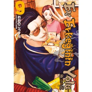 Ev Erkeğinin Yolu 9. Cilt - Kousuke Oono