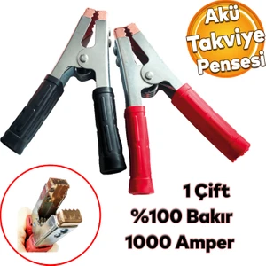 Araç Araba Otomobil Oto Akü Akümülatör Sarj Şarj Takviye Maşası 1000 Amper Pensesi 1 Çift