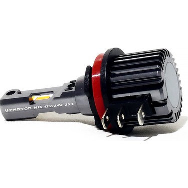 Photon Ultimate H15 Turuncu Gündüz Ledli Yeni Fiyatı