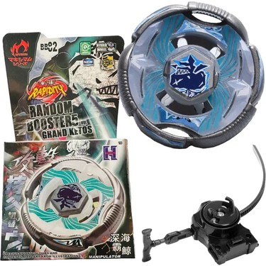 グッズBB Beyblade BB82 Beyblade Metal Fusıon Grand Cetus 158-1(1581) Fiyatı