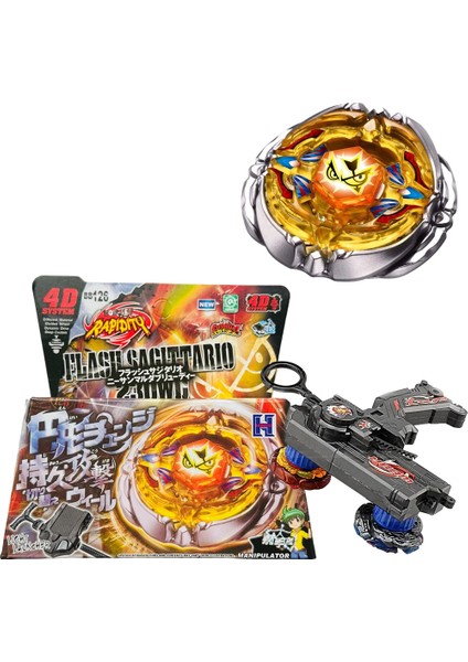 BB126  Beyblade Metal Fusıon Flash Sagittario 158-4S(1584S)