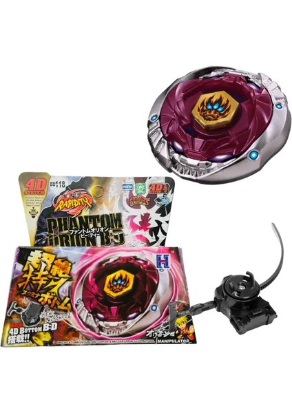 BB118 Beyblade Metal Fusıon Phantom Orion 158-1(1581)