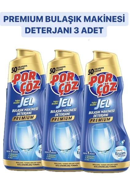 Bulaşık Makinesi Deterjanı 900 ml x 3 Adet