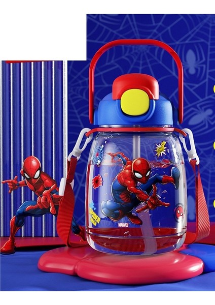 Yüksek Değerli, Büyük Kapasiteli Çift Içecekli Çocuk Kupası (Yurt Dışından)