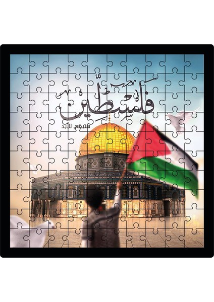 Filistin 100 Parça Ahşap Puzzle modelleri