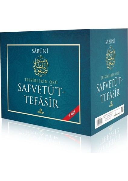 Safvetüt - Tefasir (7 Cilt Takım)