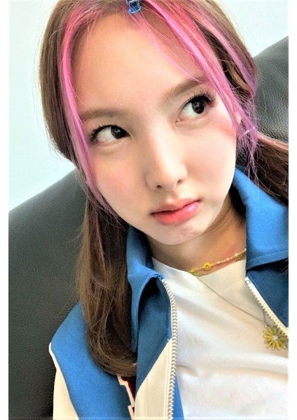 Kpop Twice Nayeon Sarı Boncuklu İncili Kolye