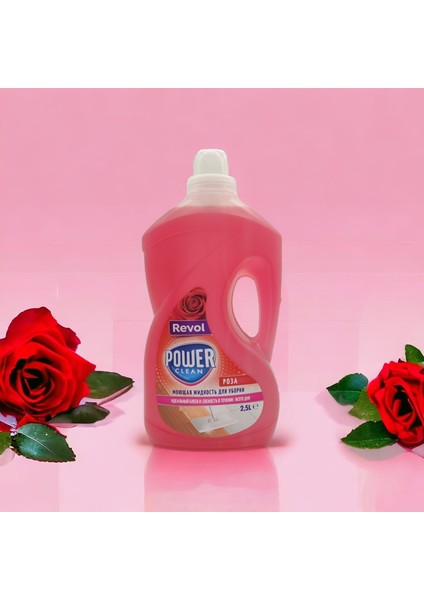Power Clean Yüzey Temizleyici Gül Kokulu 2,5 Lt fiyatları