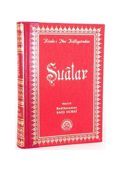 Şualar (Büyük Boy - Sırtı Deri ) Risale-i Nur Külliyatı Bediüzzaman Said Nursi
