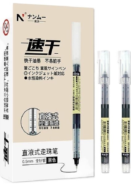 12 Adet Siyah Kırmızı Mavi Yazı Kalemleri (Yurt Dışından)