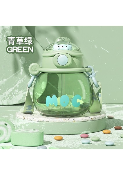 Çocuk Pipetli Göbek Kabı 500ML (Yurt Dışından)