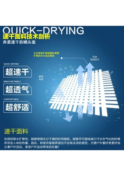 SBX01-08 Stili Herobıker Yeni Kış Balaclava Motosiklet Yüz Maskesi Lycra Moto Biker Rüzgar Şapkası Kayak Maskesi Stoper Rüzgar Geçirmez Motosiklet Maskesi (Yurt Dışından) indirimleri