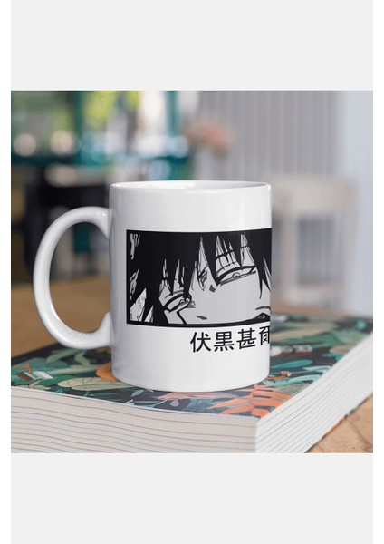 Jujutsu Kaisen Toji Eyes Kupa Bardak